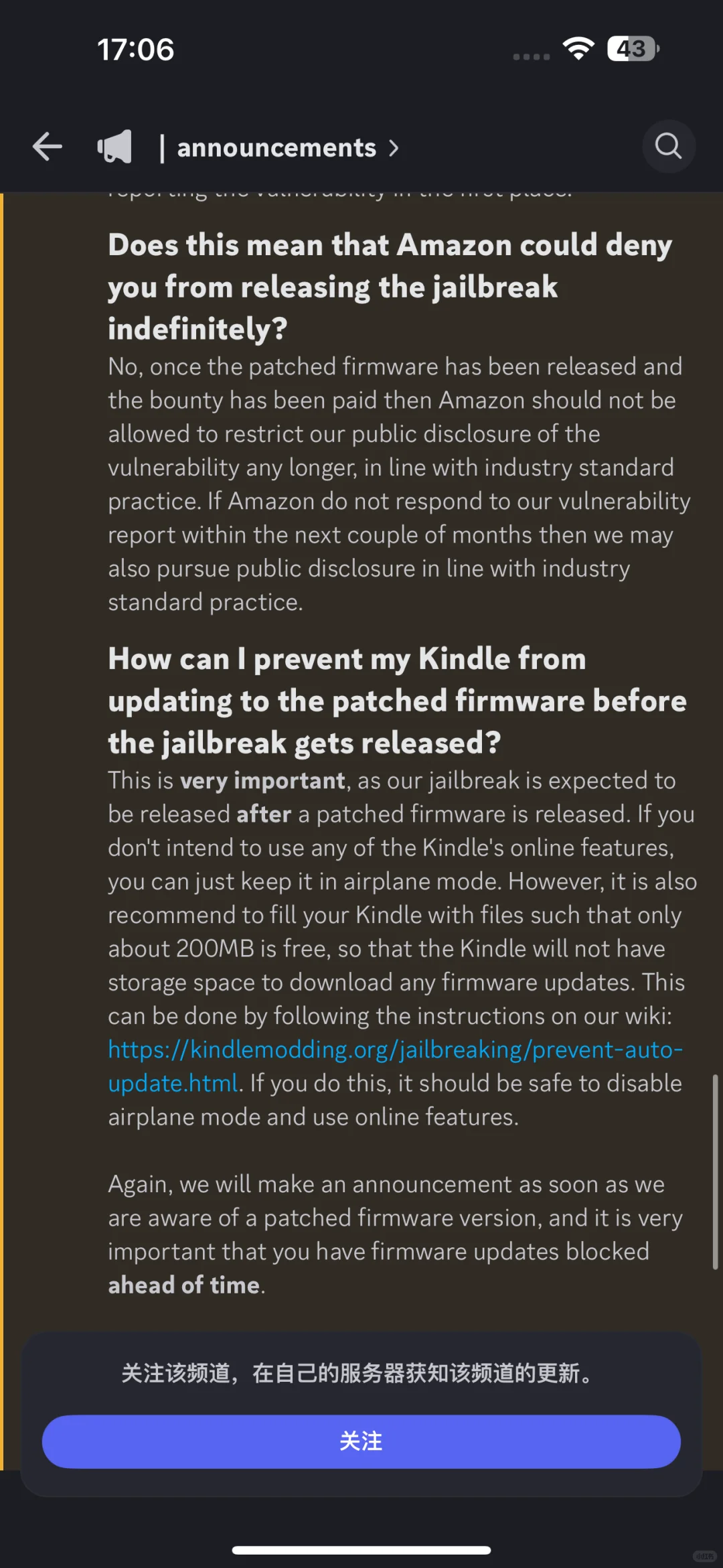 kindle 5.18+新越狱😭