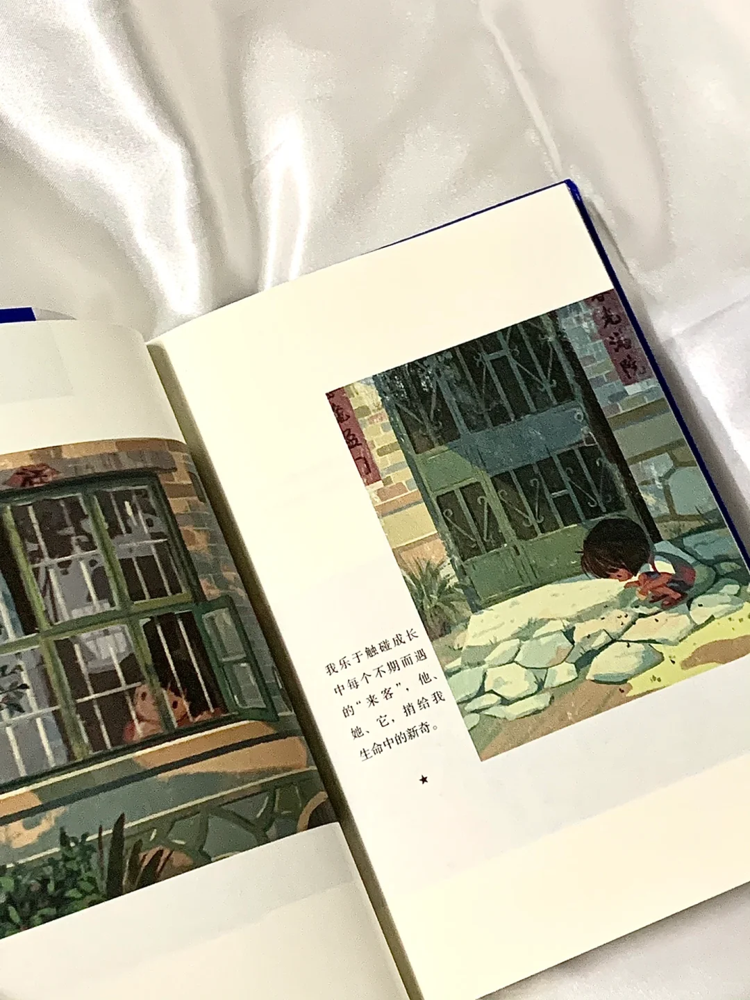 “通勤书单：一些适合在路上读的巴掌小书。”