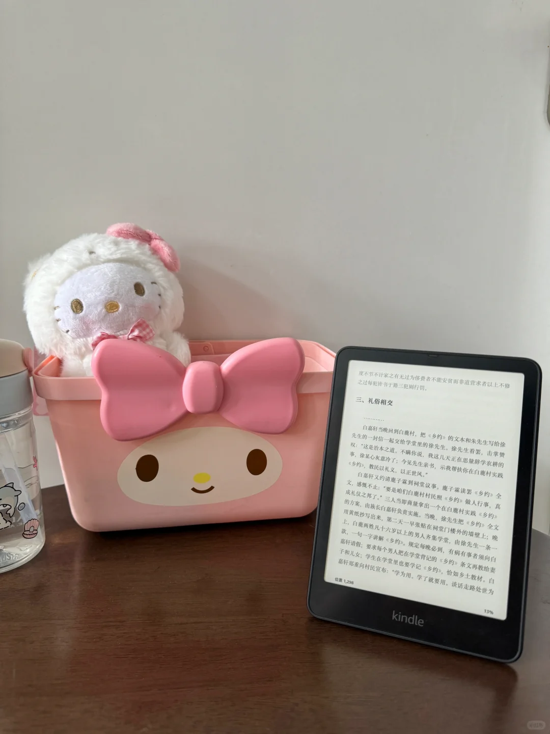 新款kindle 纸张感和使用感非常好