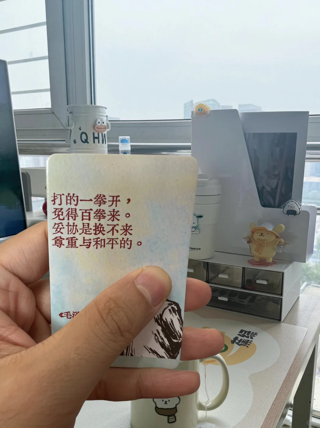 真的有用！内耗型早八人建议每天通勤读2张