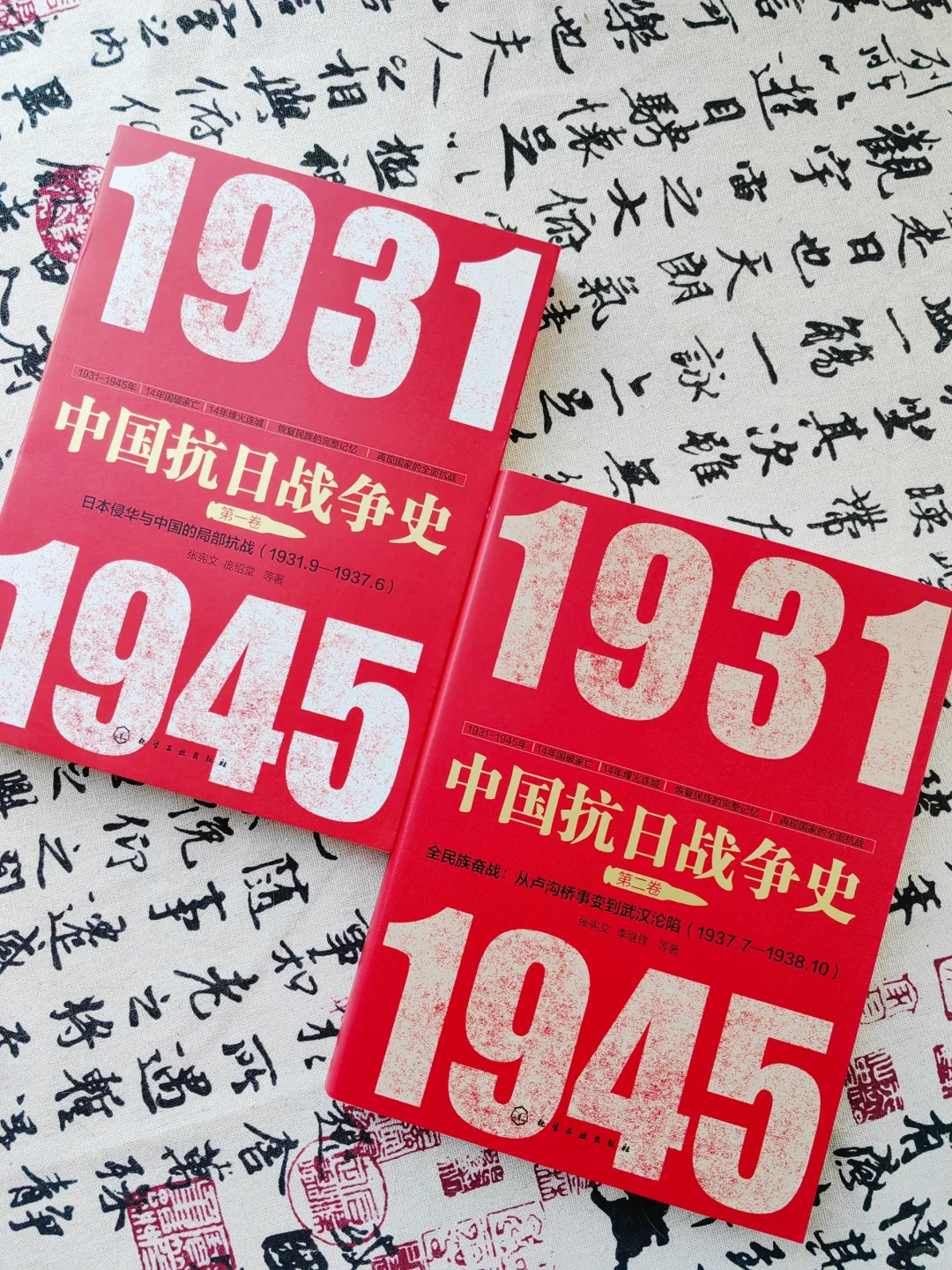 源能书单❗如果最近能量太低就来读书吧❗️