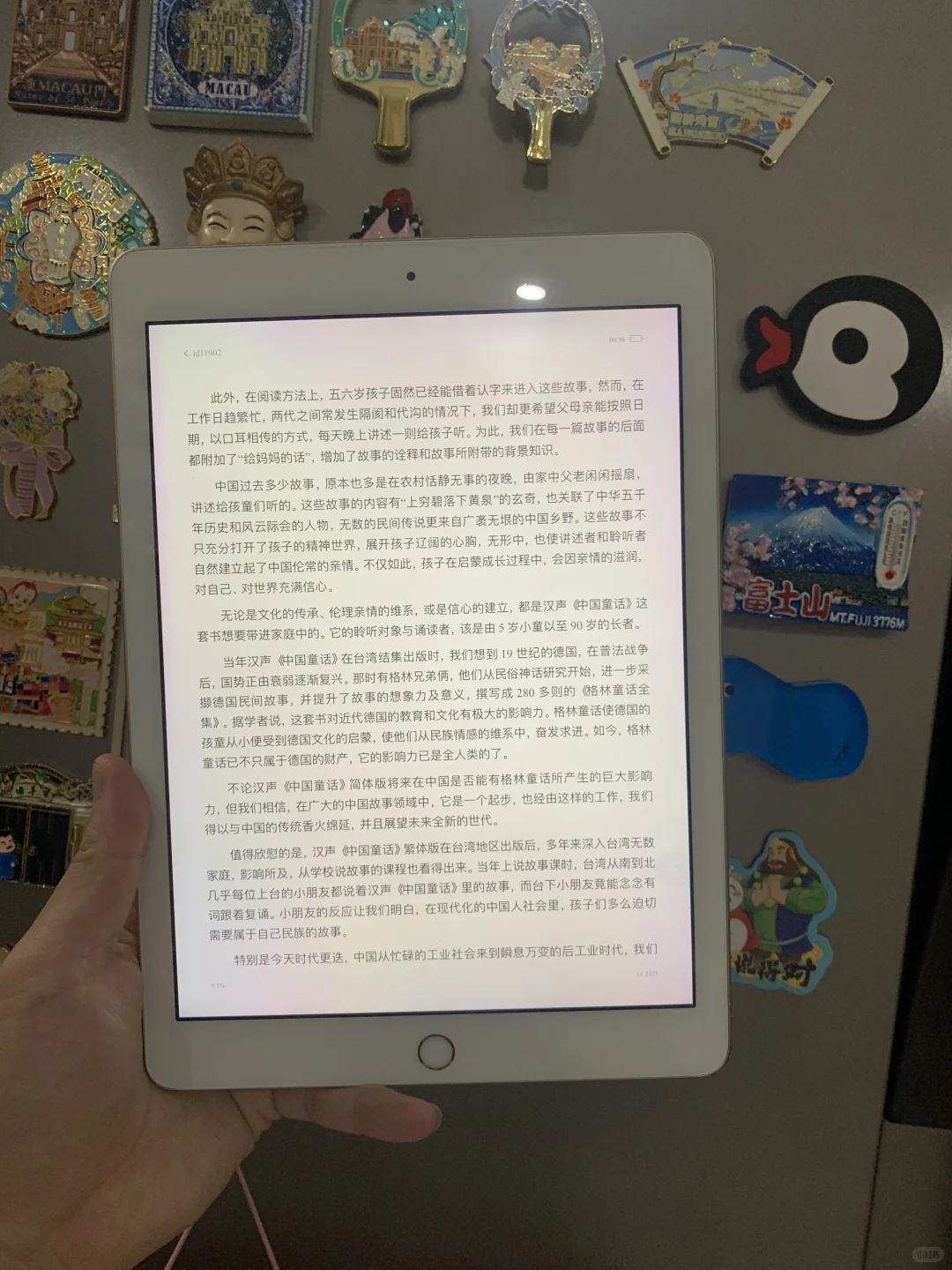 Kindle党狂喜！这电子书库直接封神