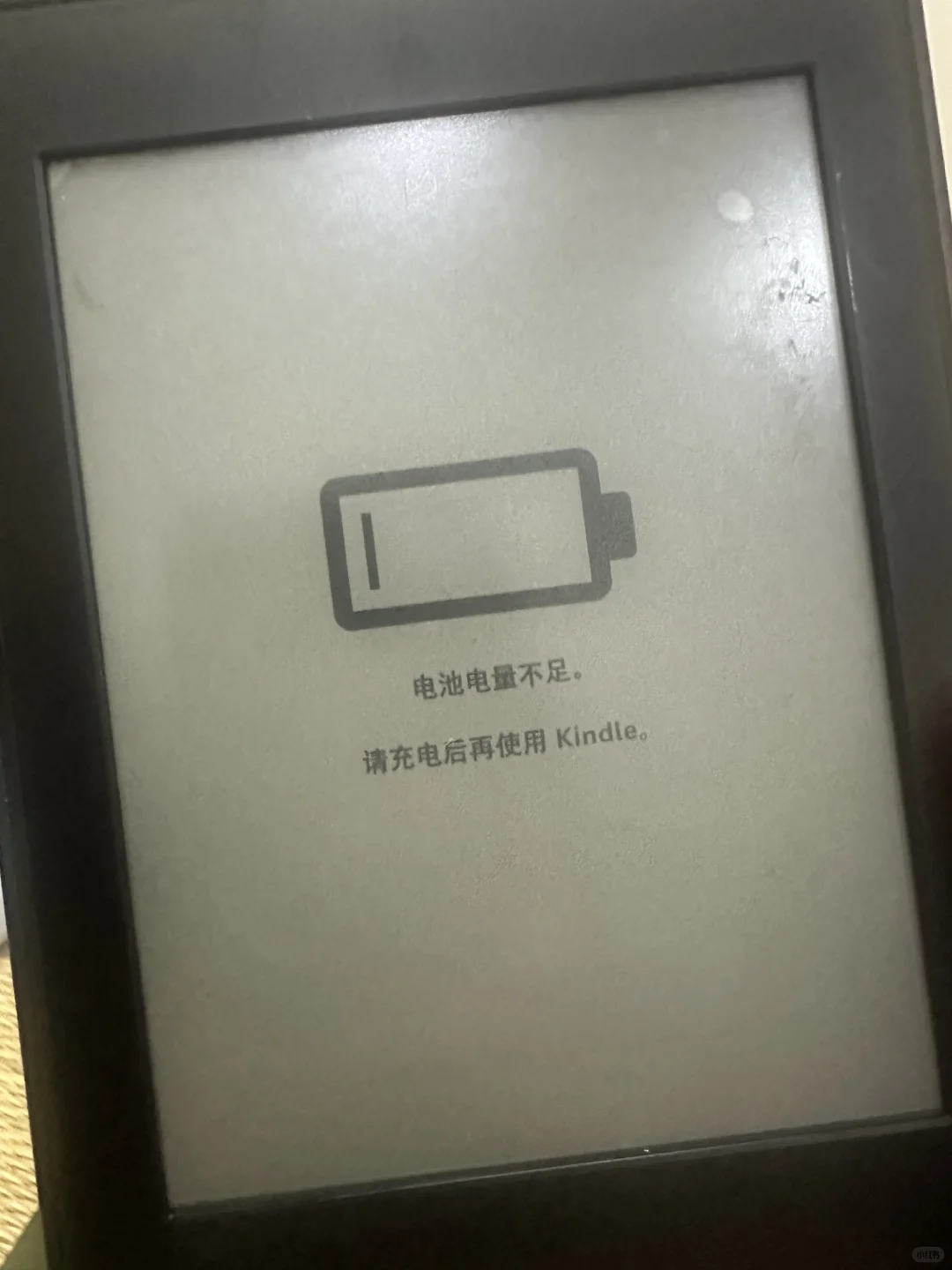 我的kindle在洗衣机转了俩小时后白屏
