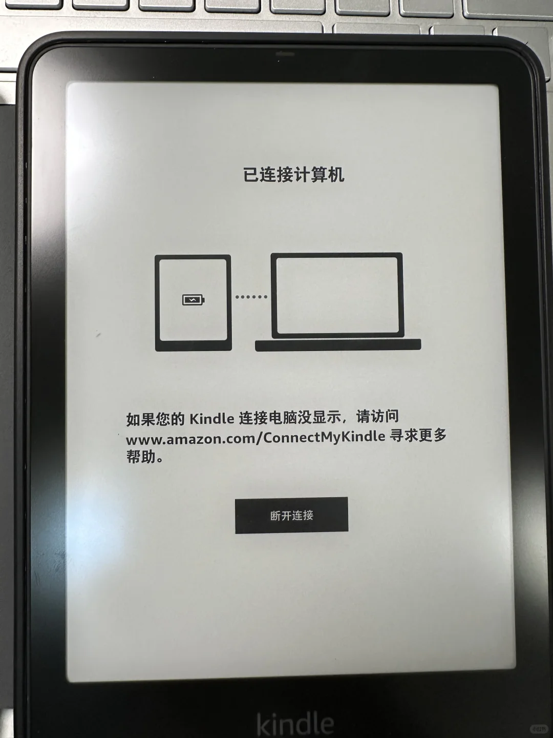 kpw6求助