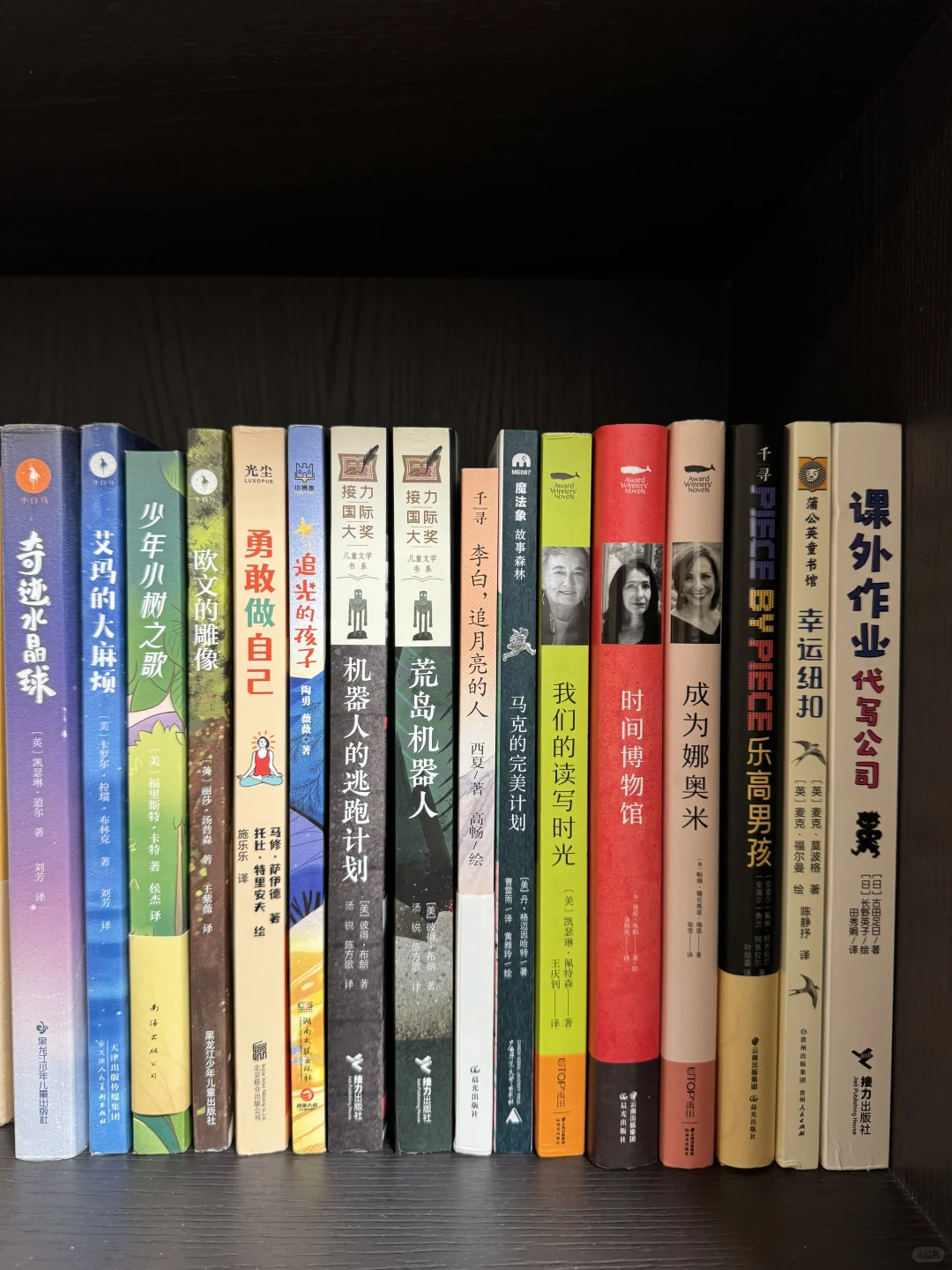 各年龄段超高含金量的儿童文学📚每本都经典