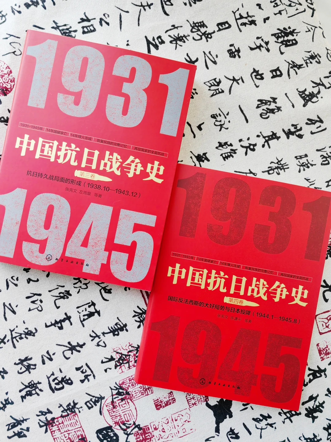 源能书单❗如果最近能量太低就来读书吧❗️