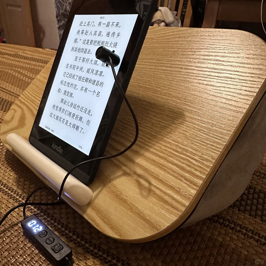 kindle翻页器解放双手很丝滑