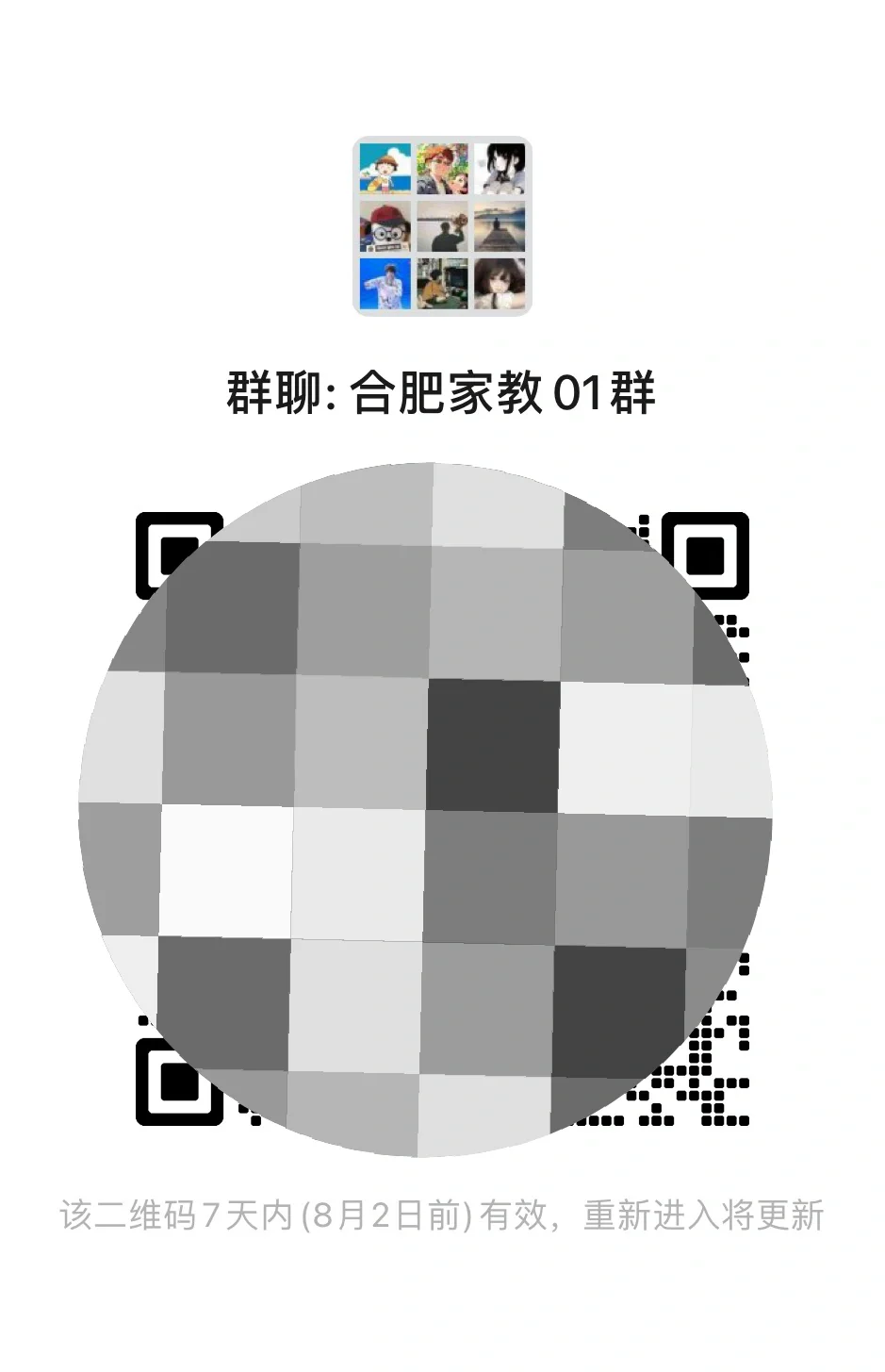宝宝们想要资源的集合
