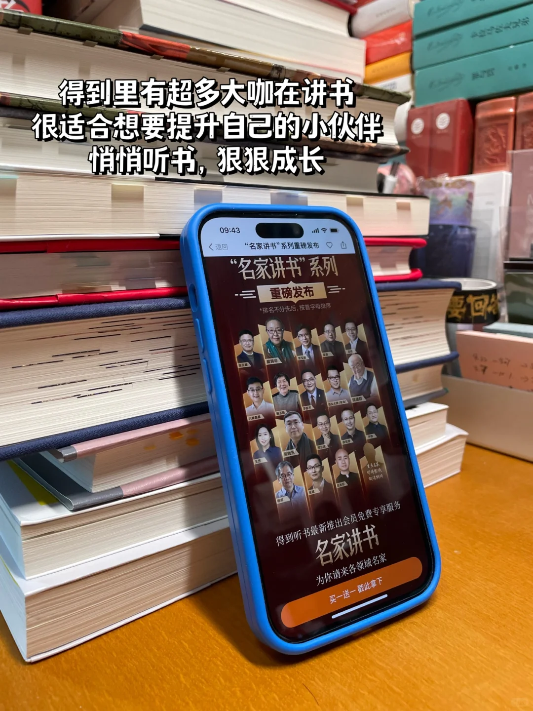 393页，33万📈这书刷新了我的认知💥