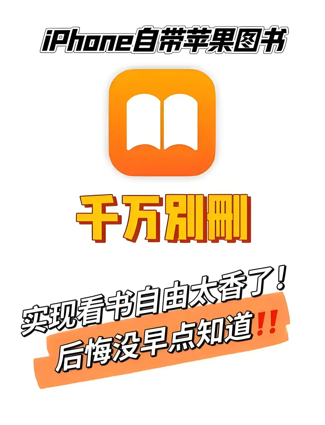 不允许你还不知道❗❗快来薅羊毛啊宝子们🥺🥺