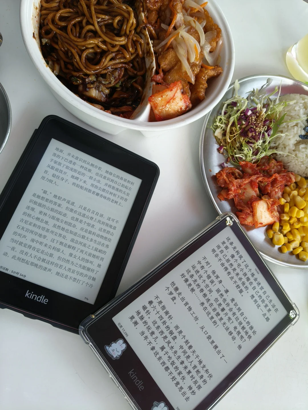 和kindle的日常