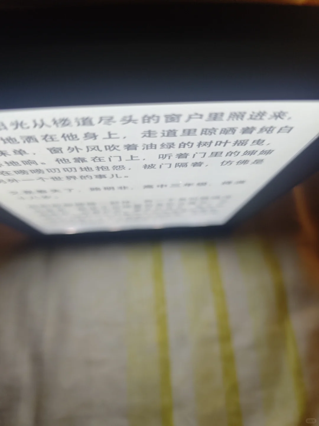 kindle到了！