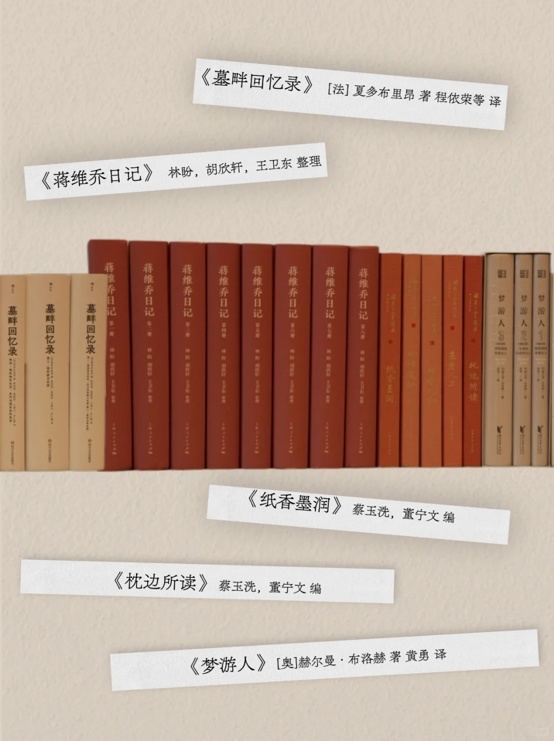 七月新书推荐 | 书海觅凉，拯救炎夏书荒