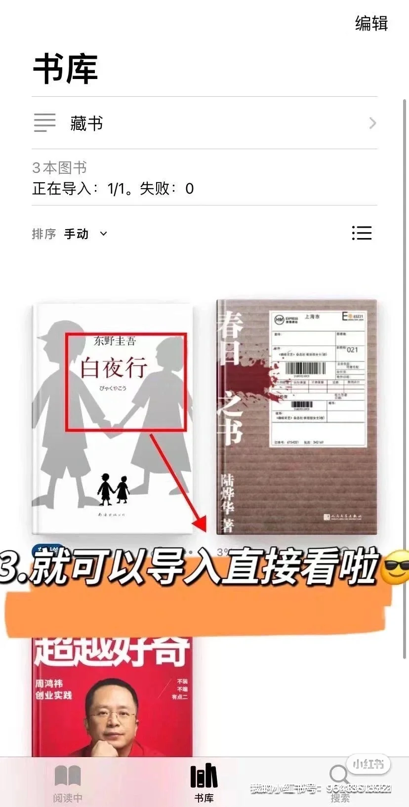 不允许你还不知道❗❗快来薅羊毛啊宝子们🥺🥺