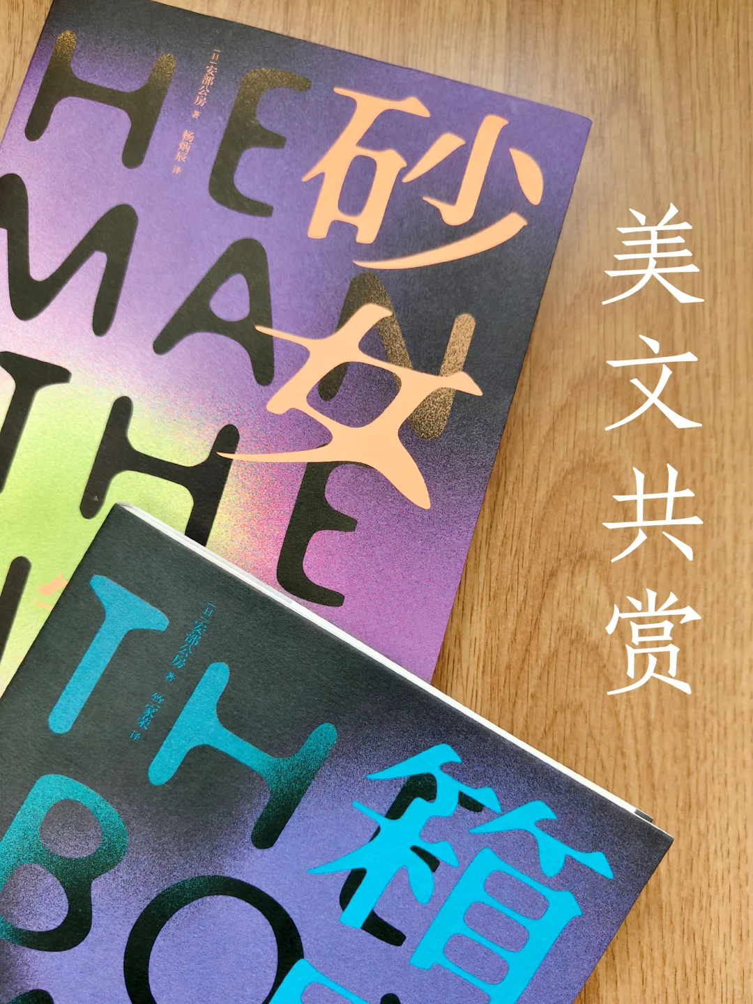 有时想象力过于丰富也不是什么好事