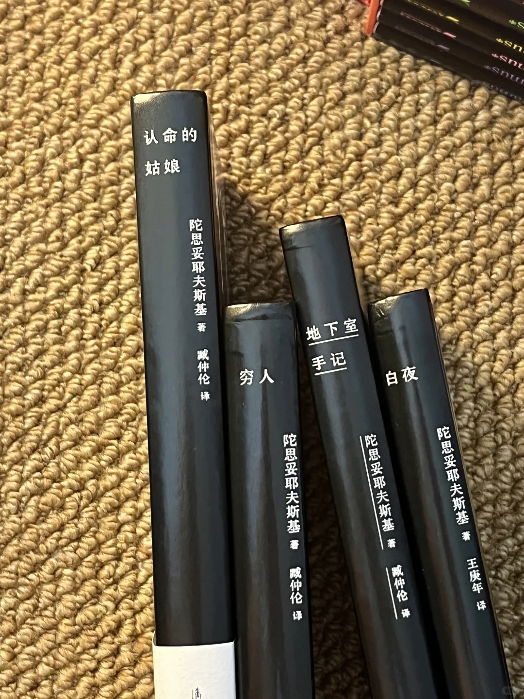 一份夏日轻松无压力中短篇书单合集