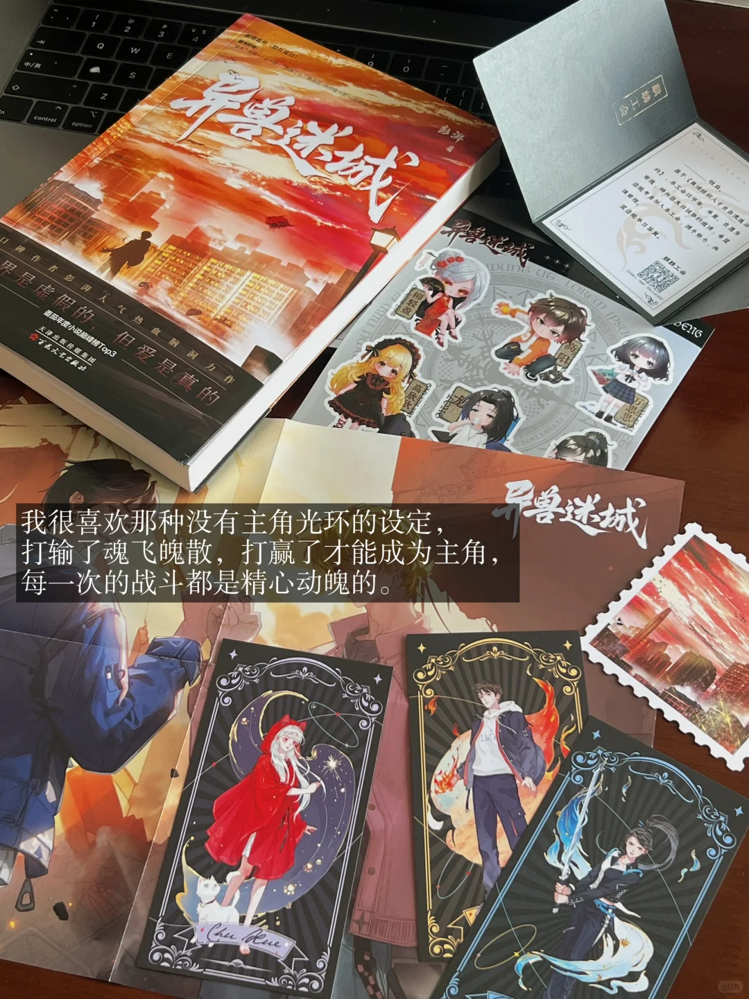 通勤书单📖留给碎片时间阅读的几本闲书