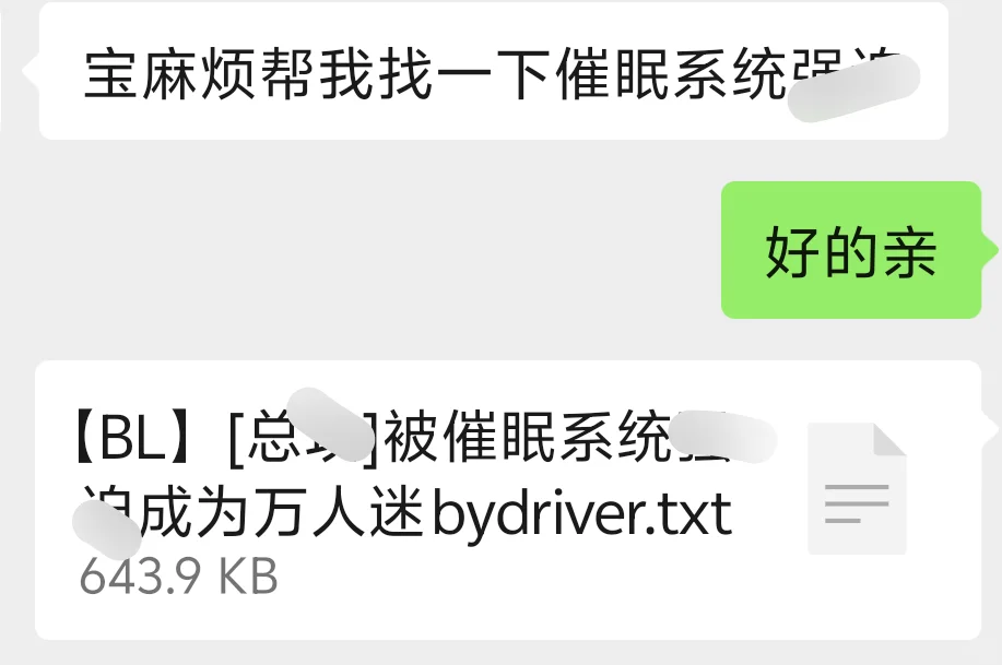 找书神器!