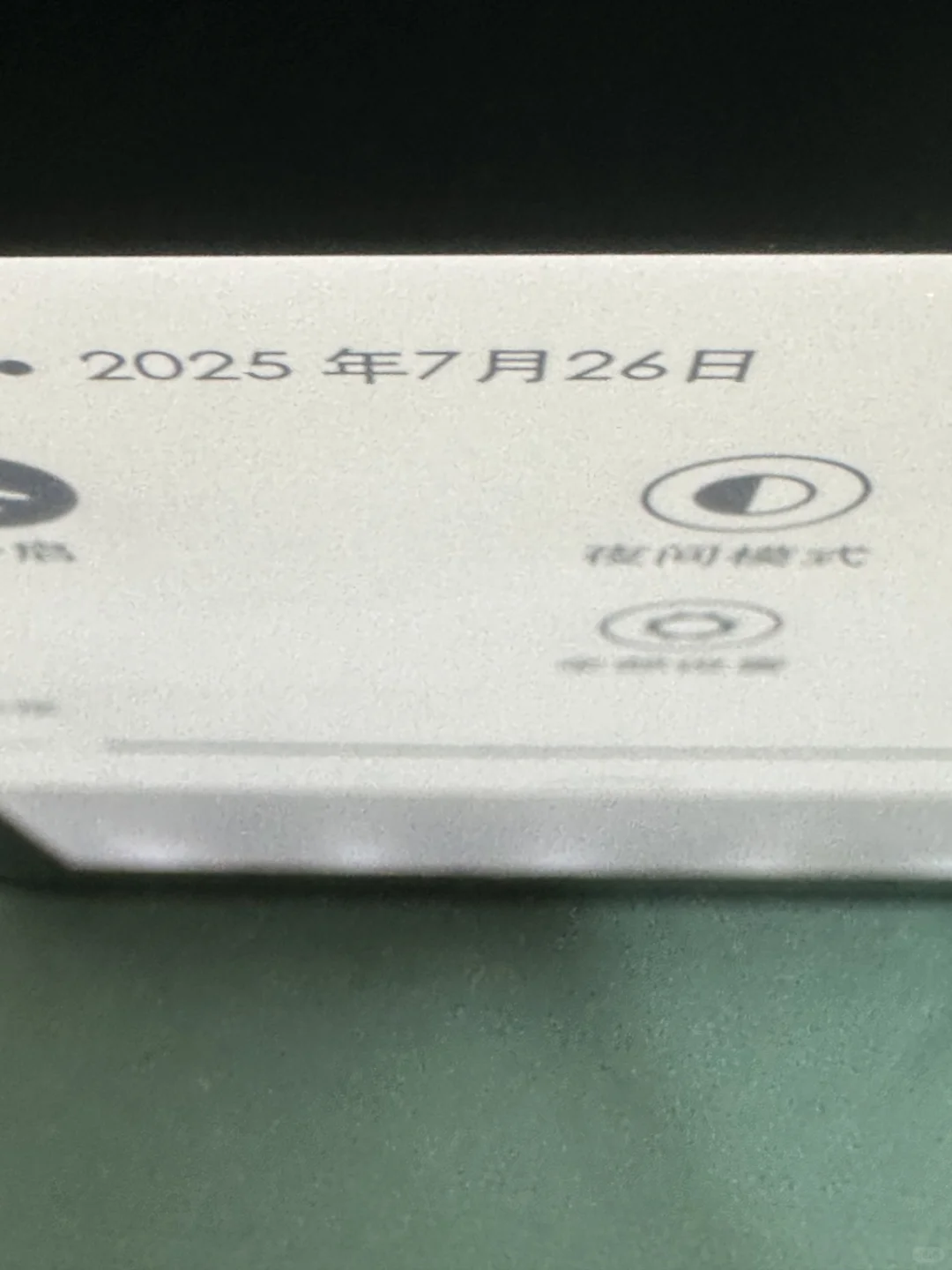不知哪位高人欲收kpw4 32g
