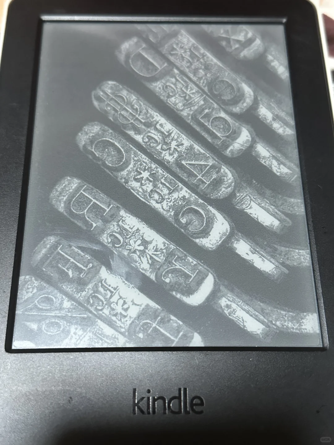 四五年没用的Kindle