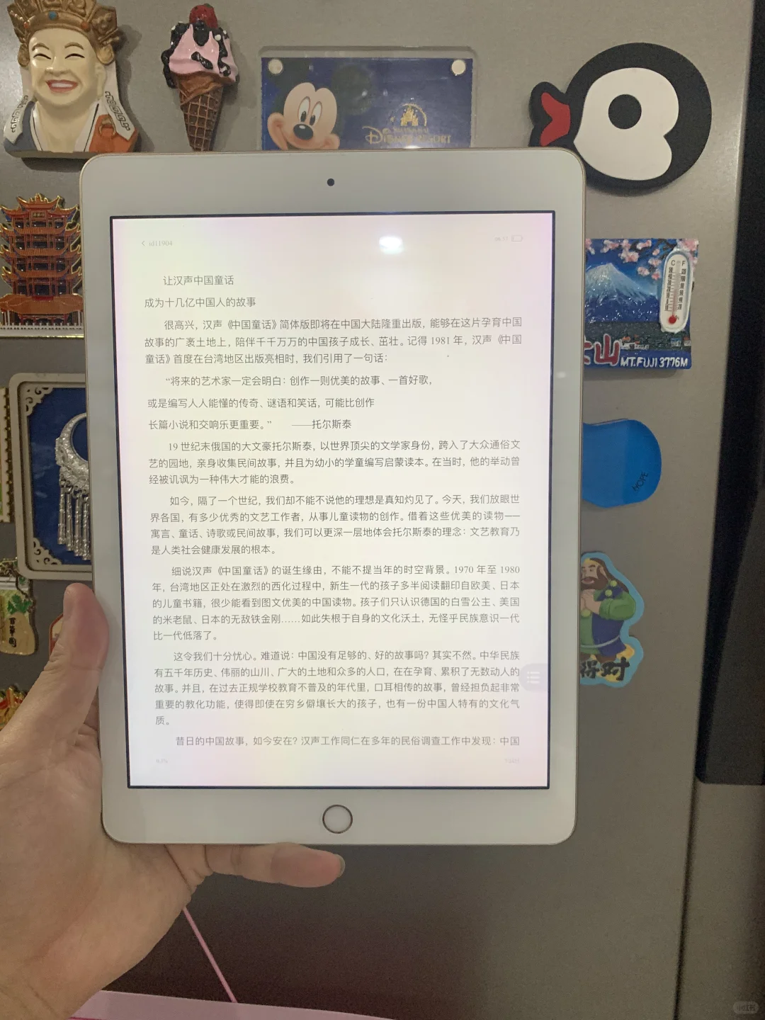 Kindle党狂喜！这电子书库直接封神