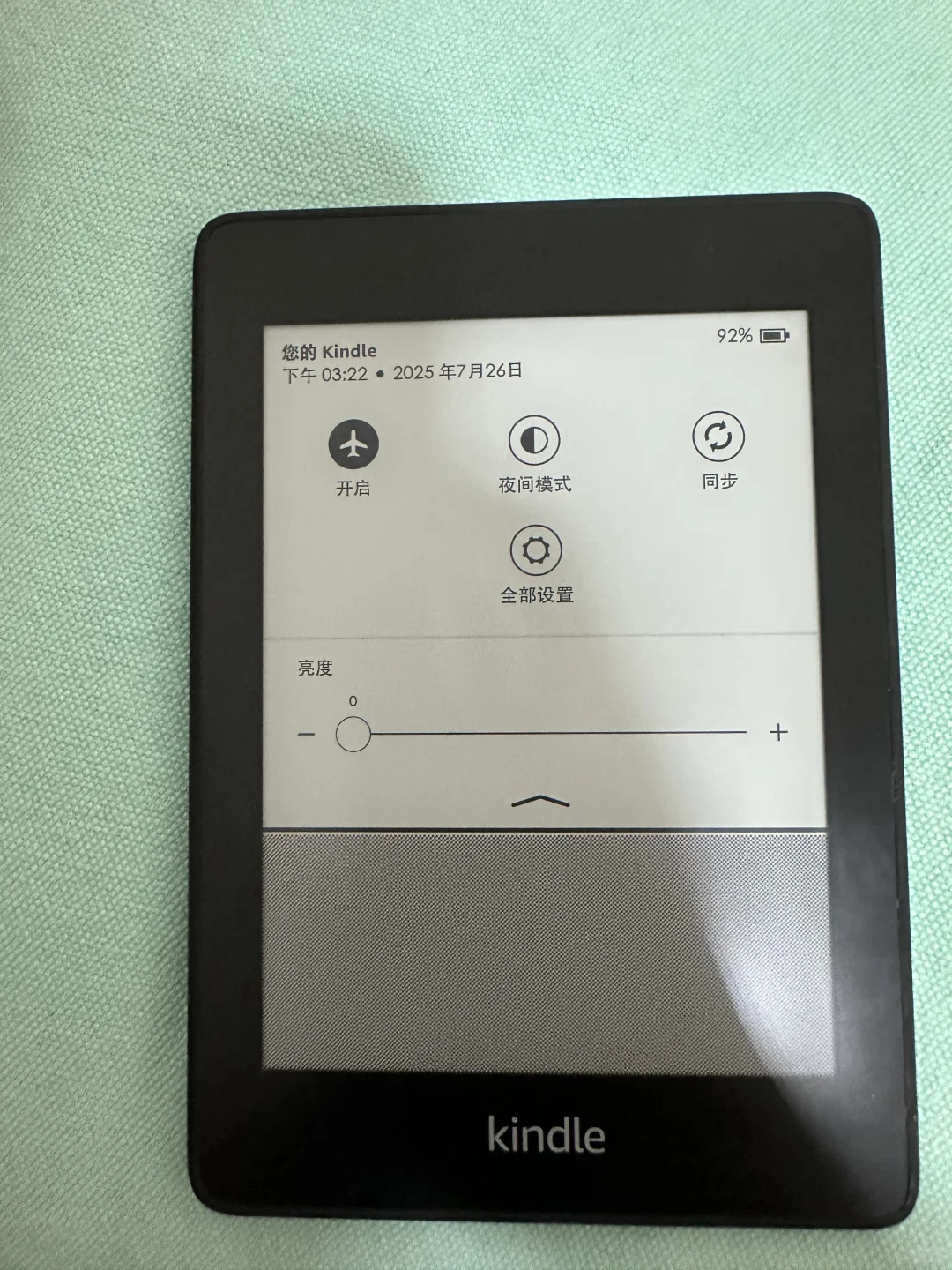 不知哪位高人欲收kpw4 32g
