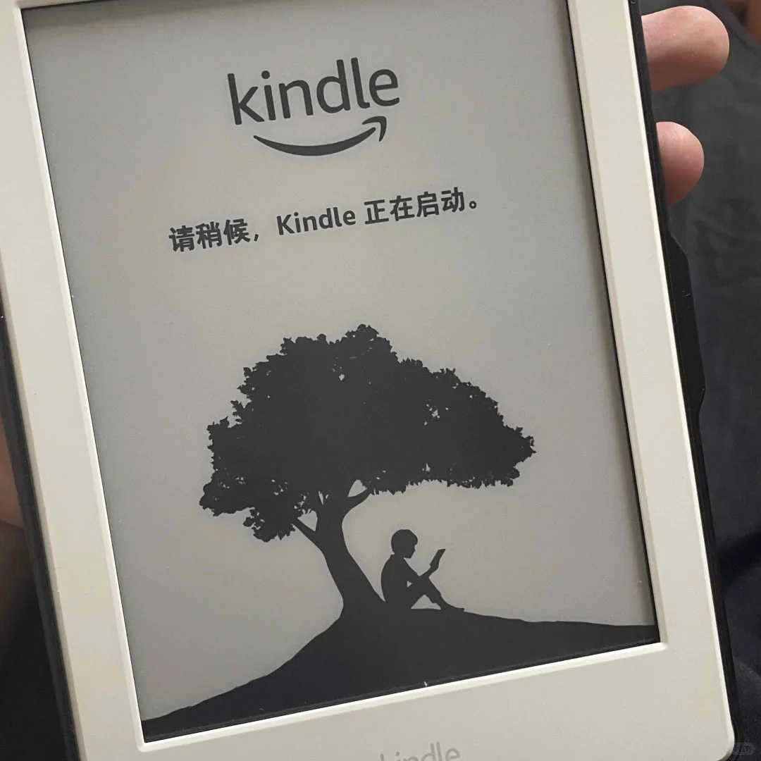 大家的kindle都还在用吗