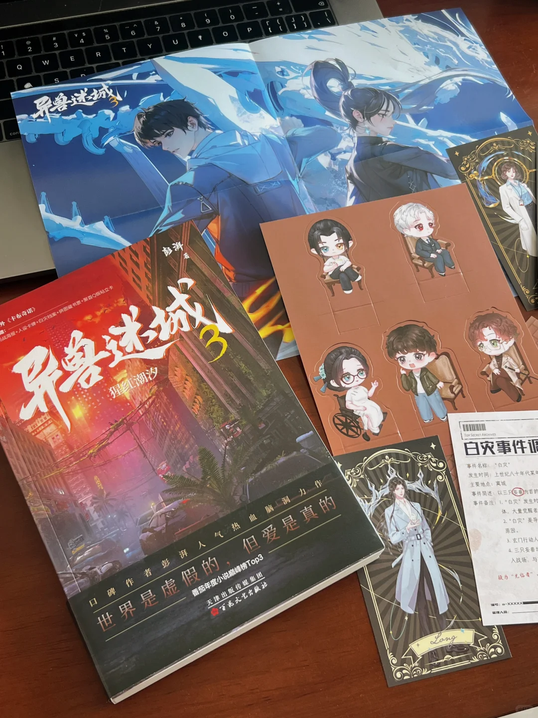 通勤书单📖留给碎片时间阅读的几本闲书