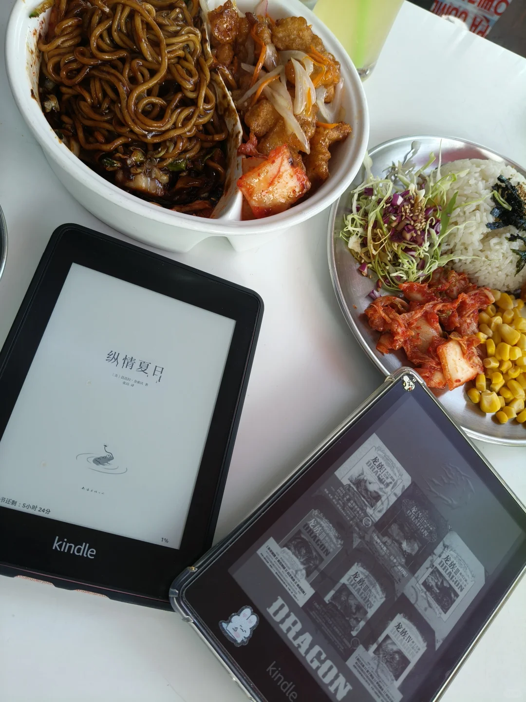 和kindle的日常
