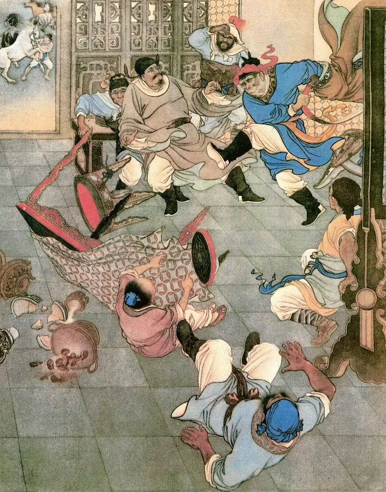 《西游记》上