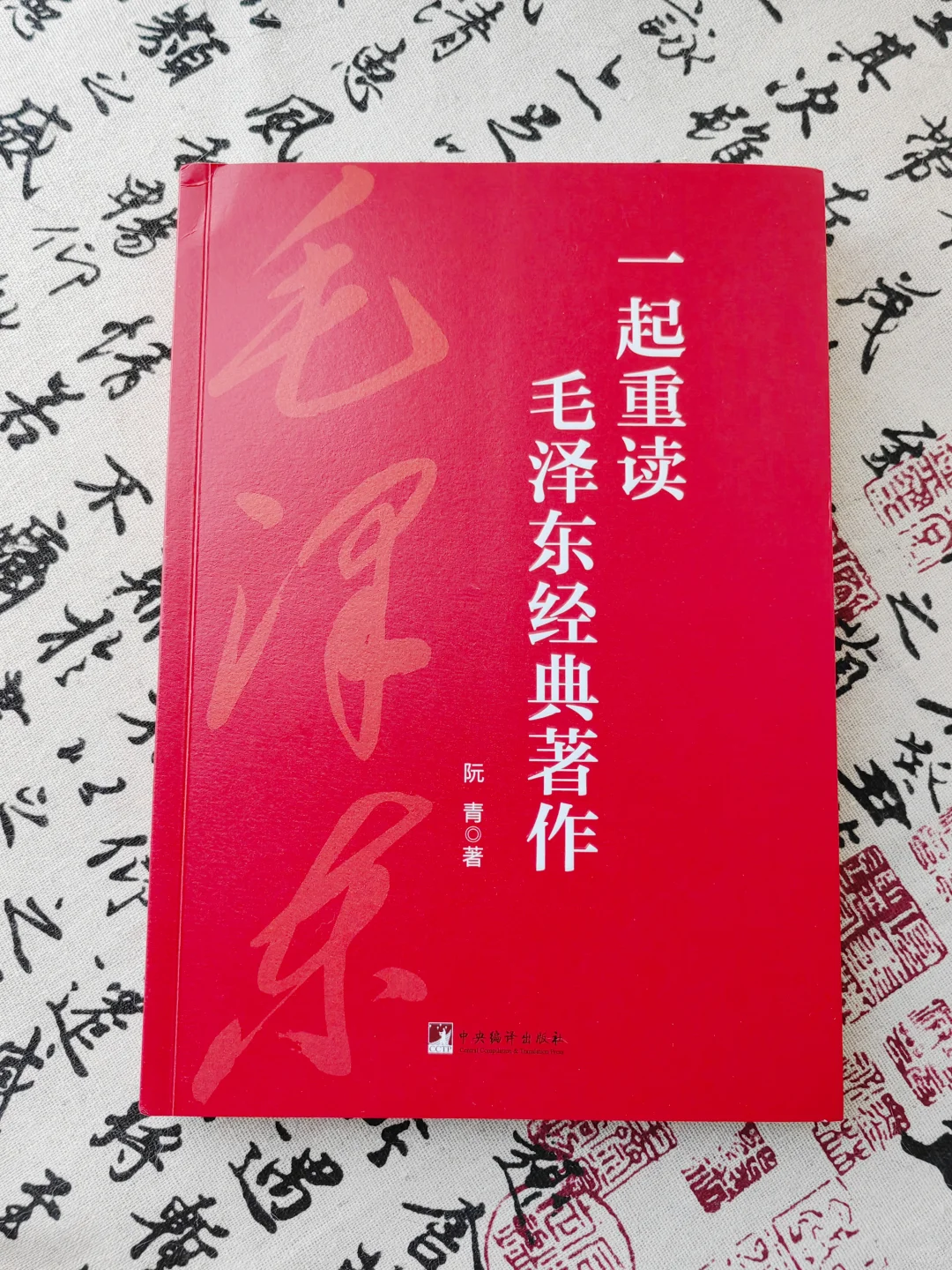 源能书单❗如果最近能量太低就来读书吧❗️