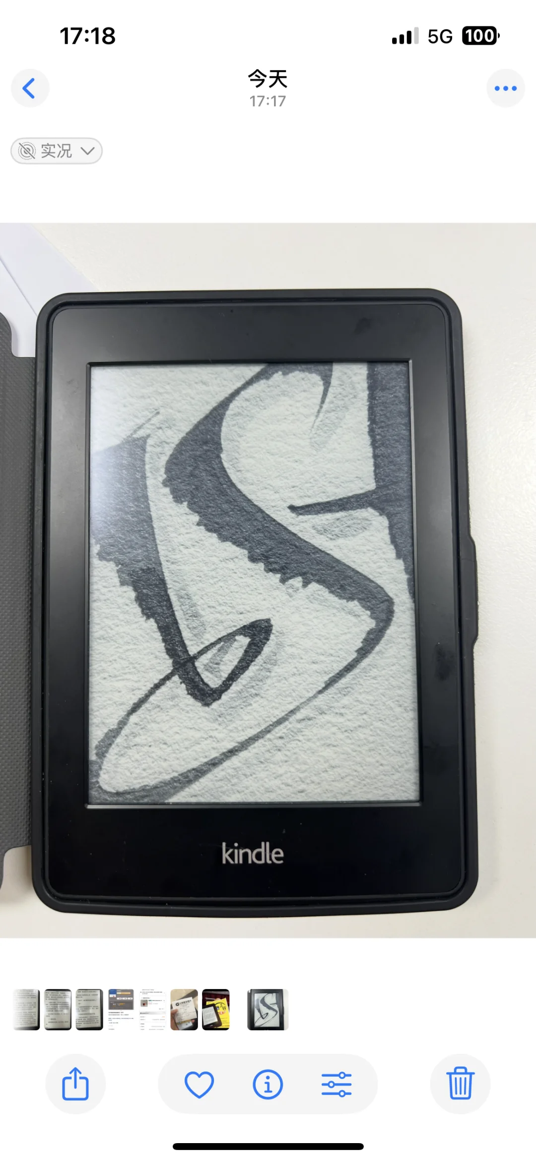 kindle真的好耐用🤣用了十年还能用