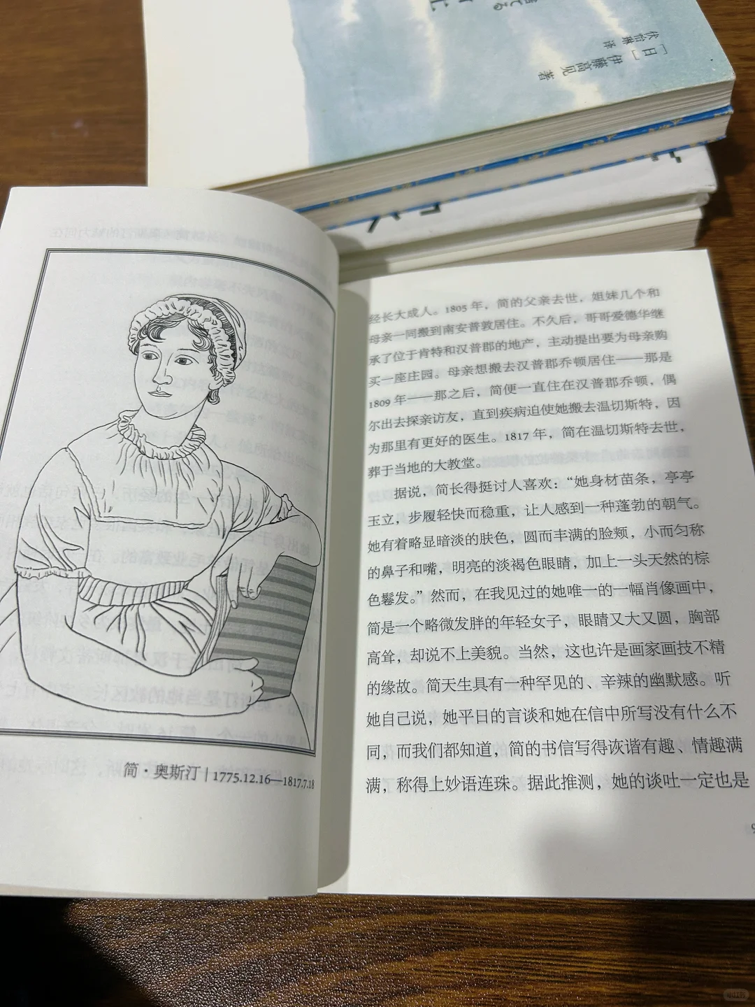 通勤必备✅ 随身携带的口袋小书📒
