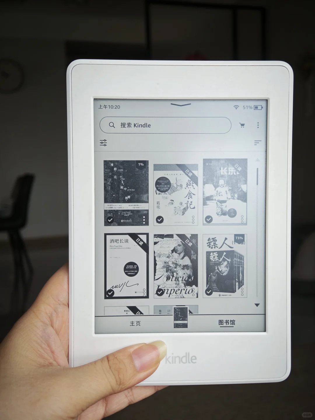 换完字体的kindle我又行了