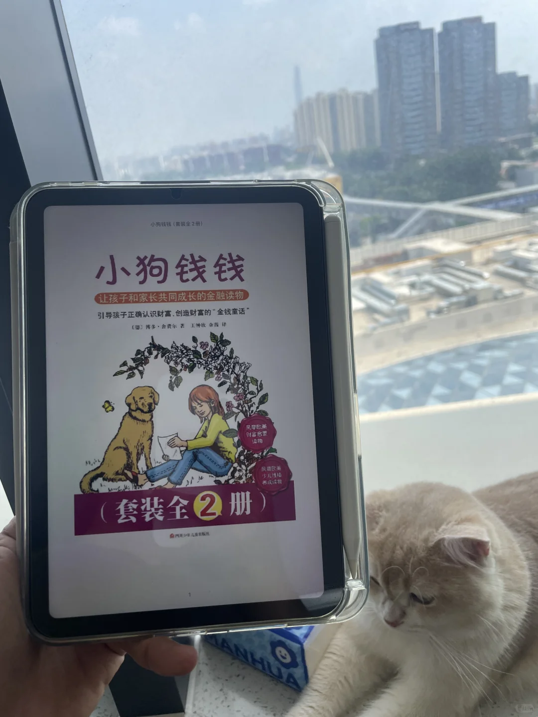 📚2025年电子书自由目标已达成！！📚