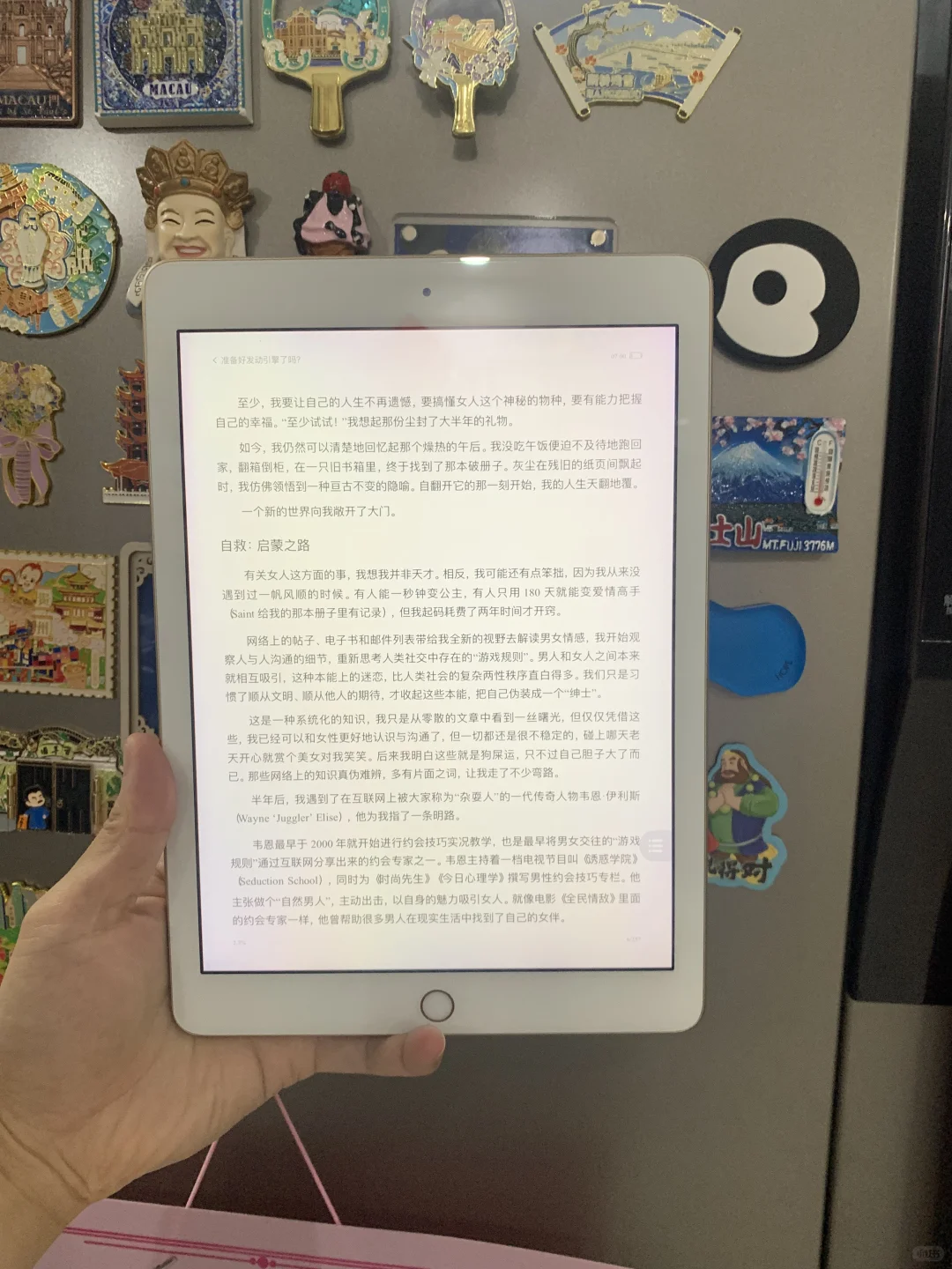 谁还让Kindle躺尸啊！这个电子书资源库封神