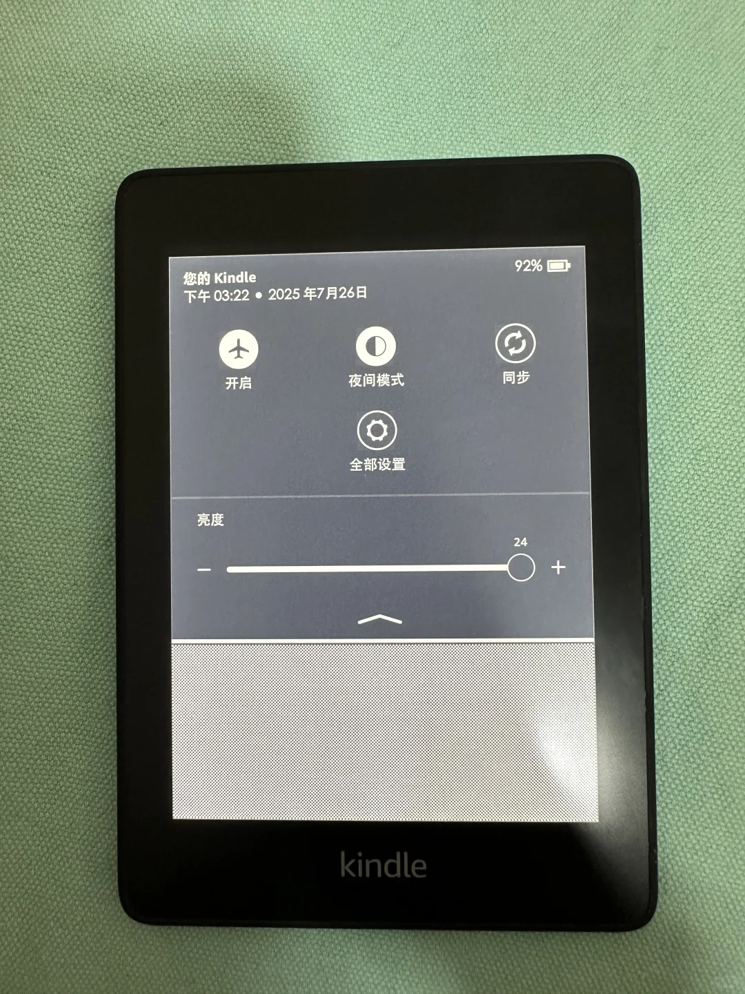 不知哪位高人欲收kpw4 32g