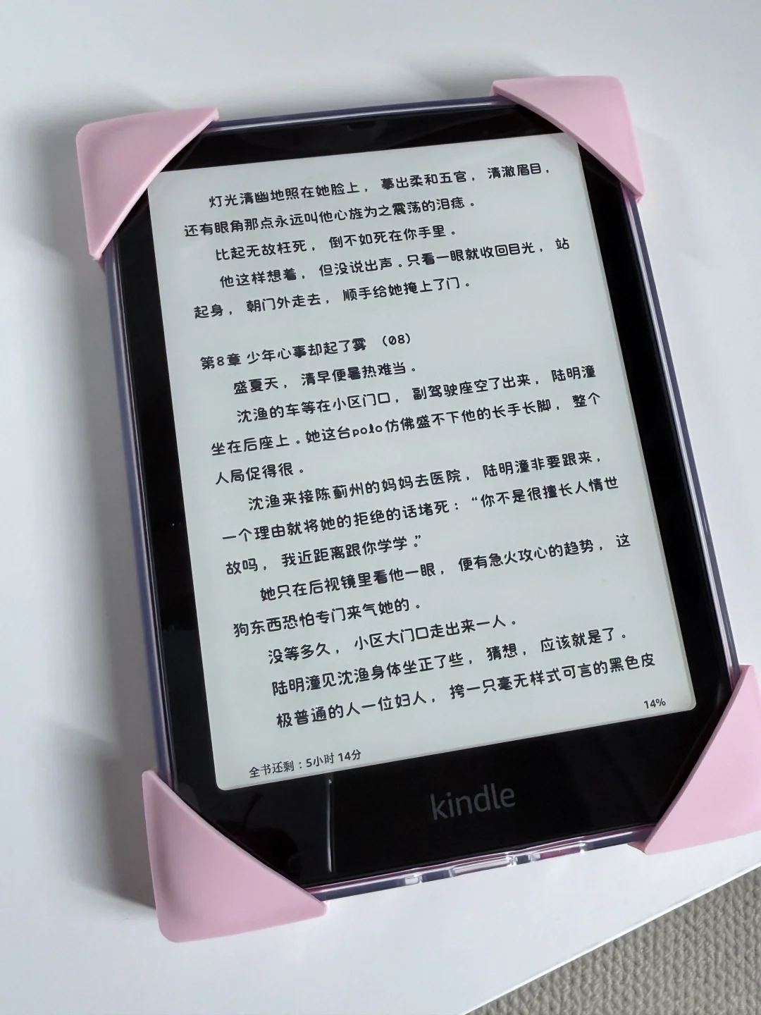 趁着上一个帖子流量好