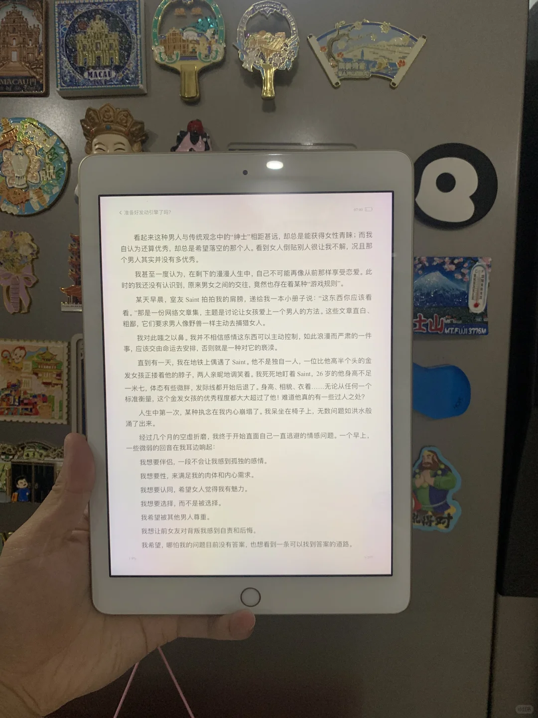 谁还让Kindle躺尸啊！这个电子书资源库封神