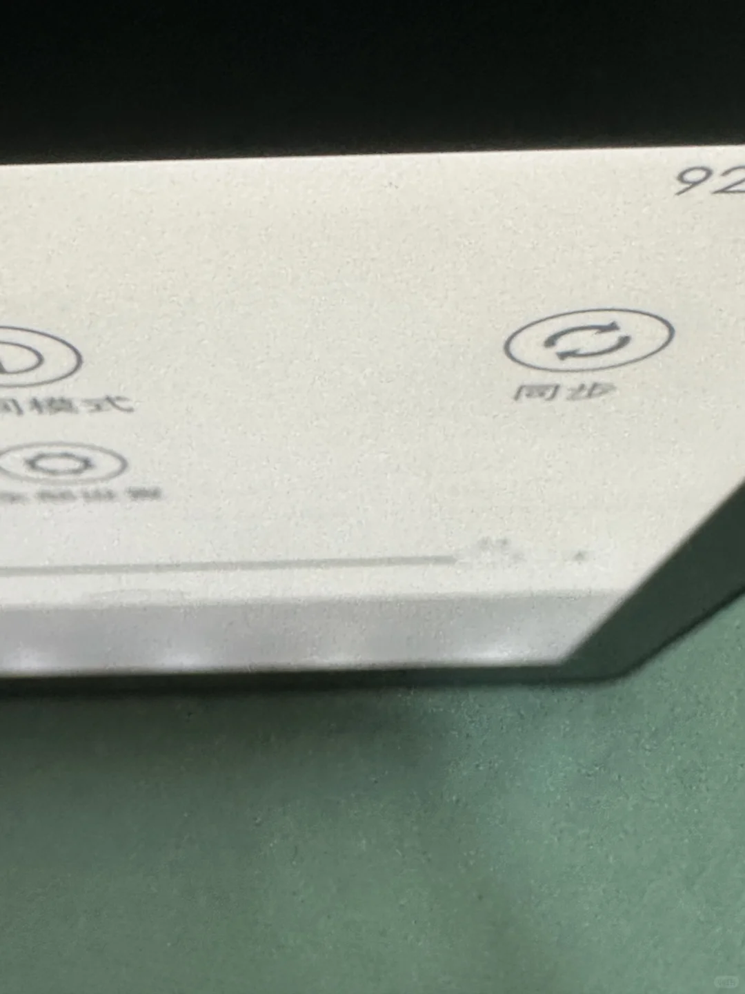 不知哪位高人欲收kpw4 32g