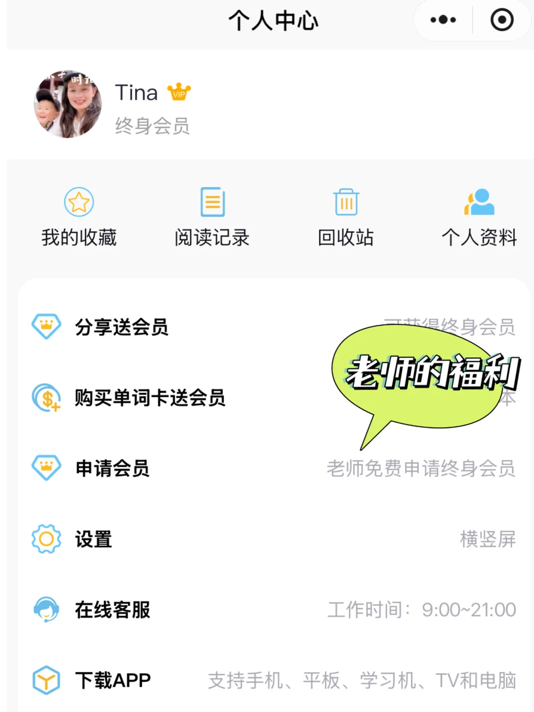 前500名关注可🉐5000+电子经典常用绘本