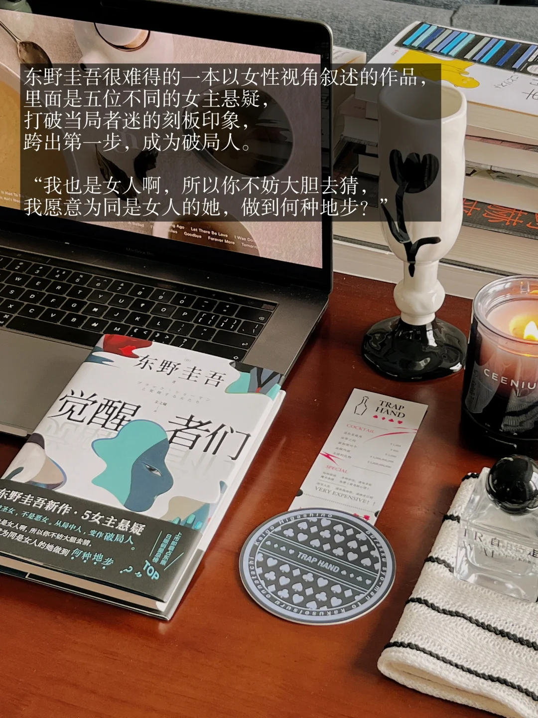 通勤书单📖留给碎片时间阅读的几本闲书
