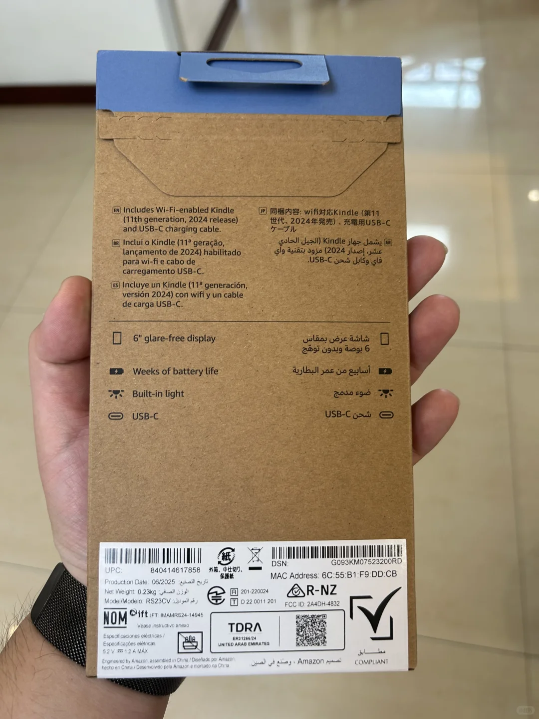 今天买的Kindle，真的香！