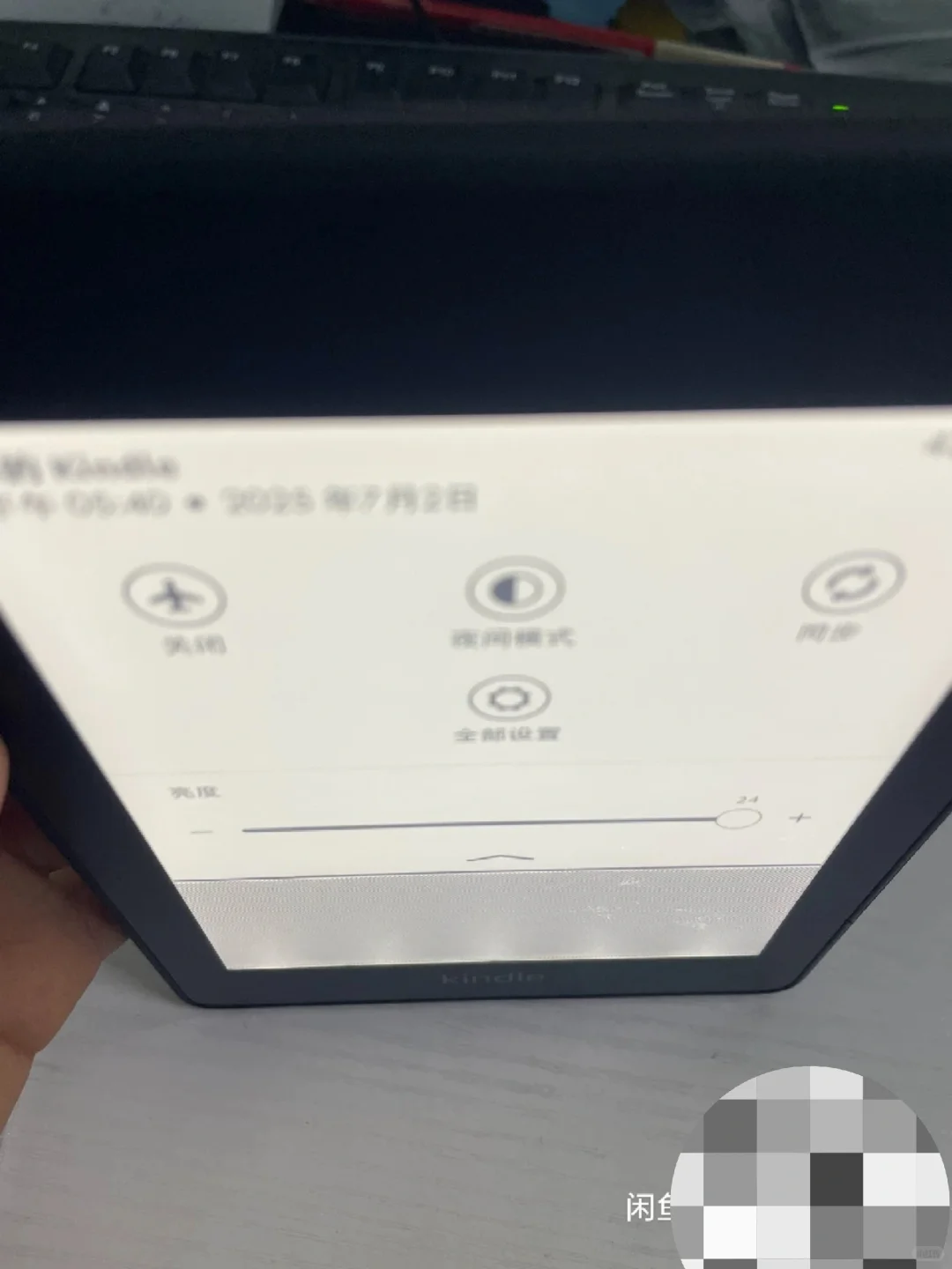 kindle选哪一个呀