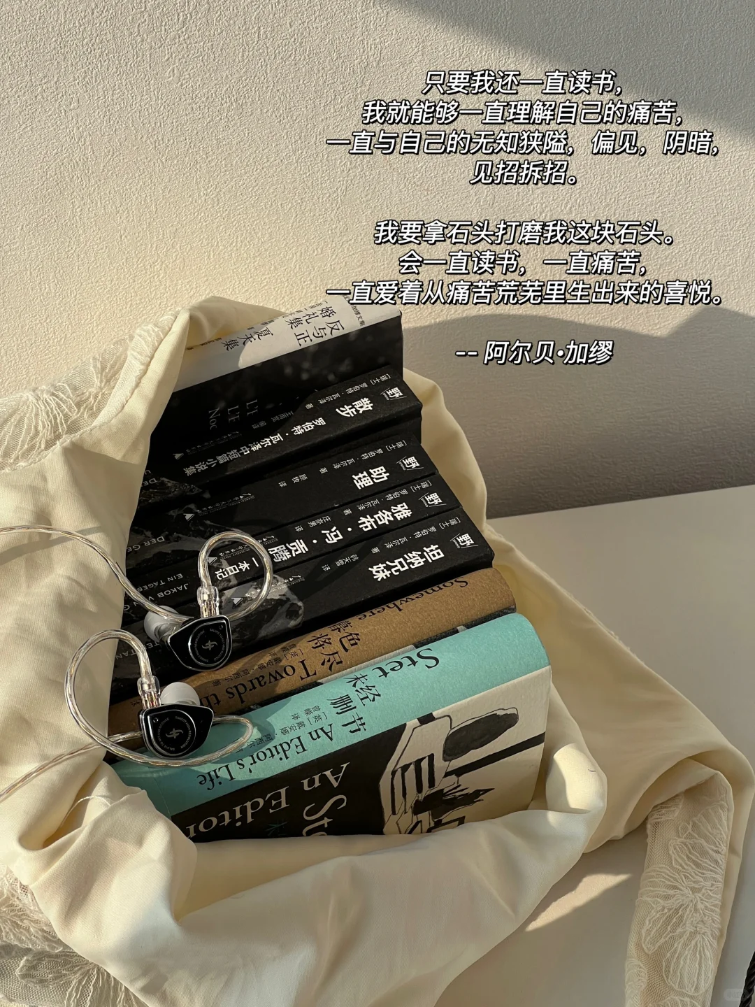i人的通勤口袋书，这几本都好喜欢~