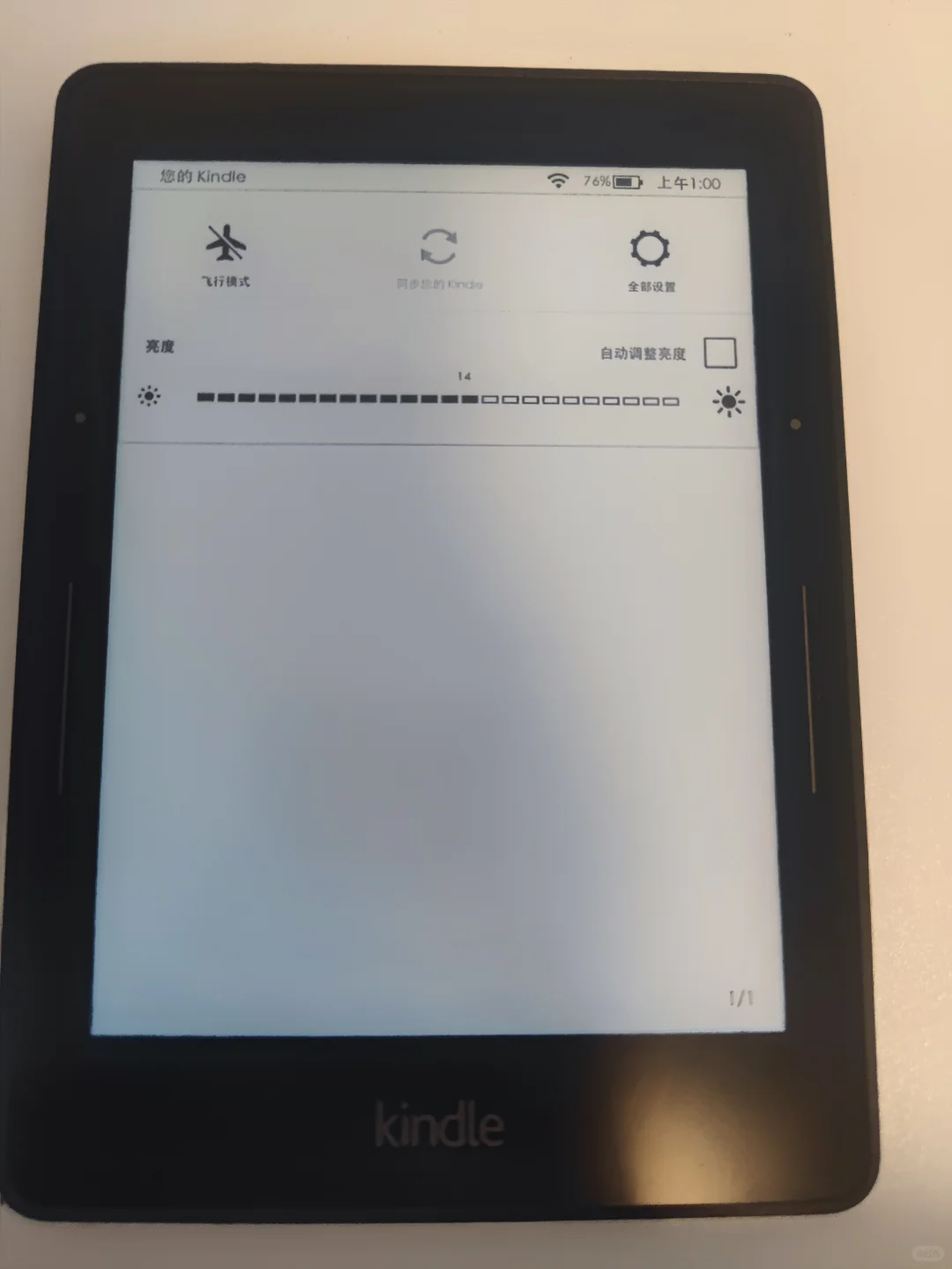 埃德蒙顿低价出kindle