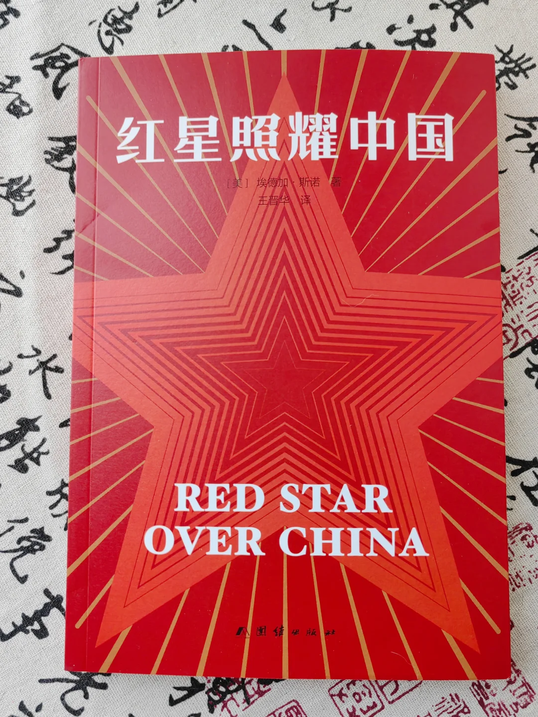 源能书单❗如果最近能量太低就来读书吧❗️