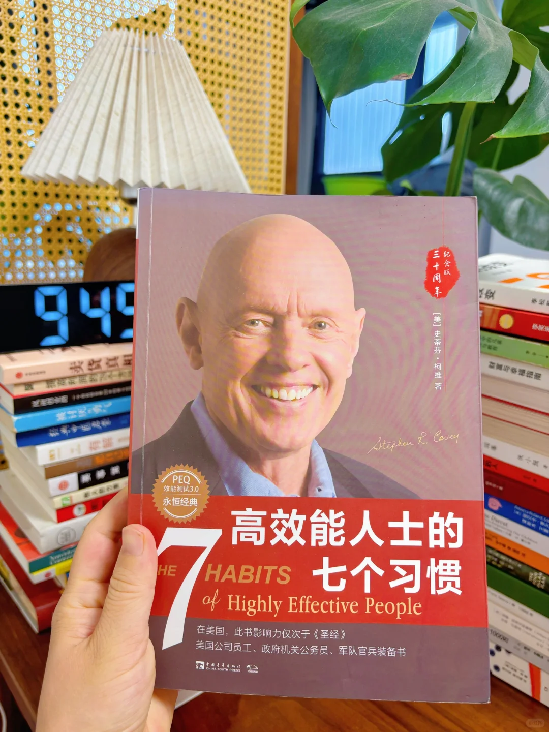 我发现，35+女性一定要大量读书