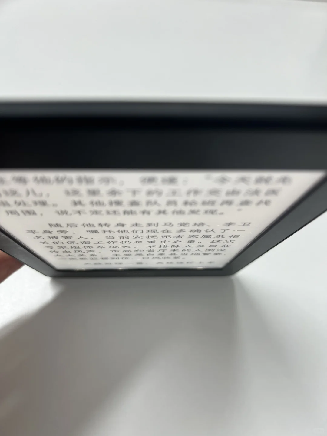 （已出留念）kindle kpw3