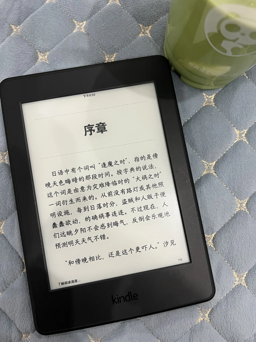 出一个很新的kpw3